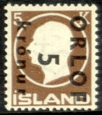 Never Hinged Orlof Kr Nur Overprint On Kr Frederik Viii