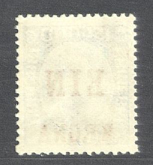 Extremely well centered EIN KRÓNA overprint on 40 aur with an