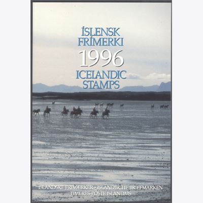 Ísland 1996