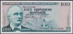 Iceland 1965