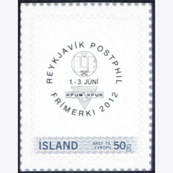 Ísland 2012