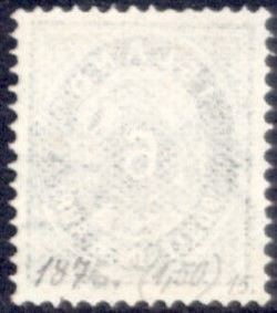 Iceland 1876