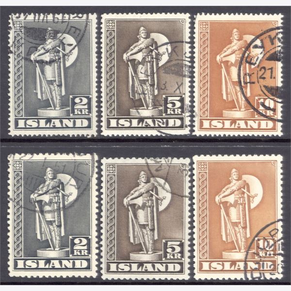 Iceland 1939-1948