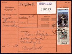 Iceland 1971