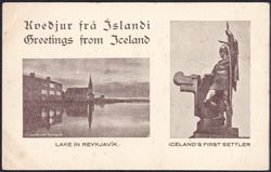 Iceland Early 1940s