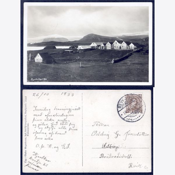 Ísland 1933