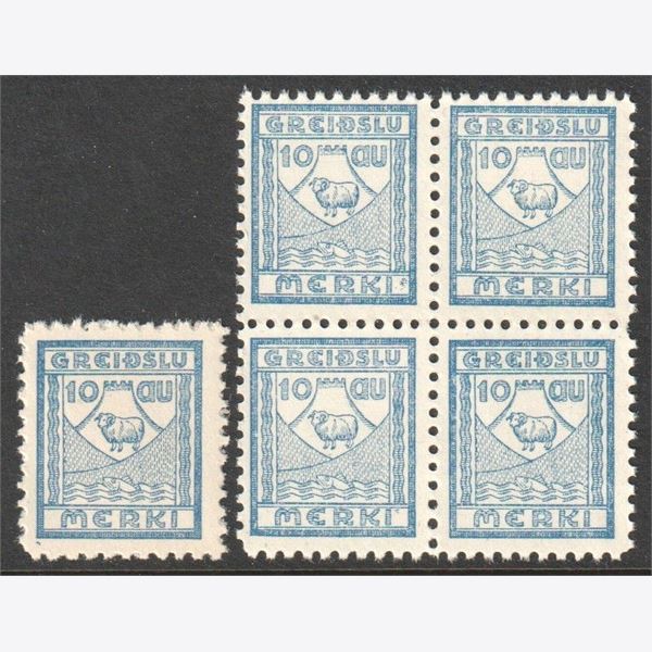 Iceland 1938-1941