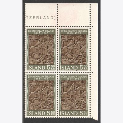 Ísland 1963