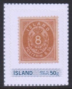 Ísland 2013