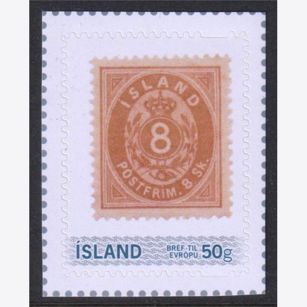 Ísland 2013