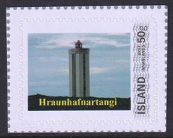 Ísland 2007