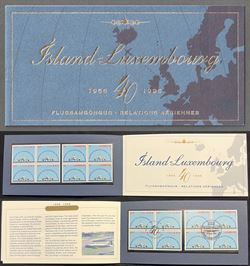 Ísland 1995