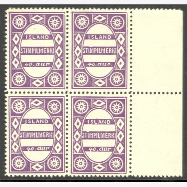 Iceland 1931-1960