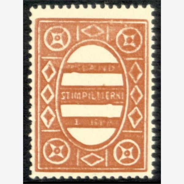 Iceland 1931-1960