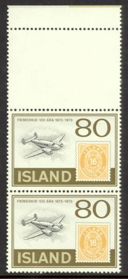 Ísland 1973