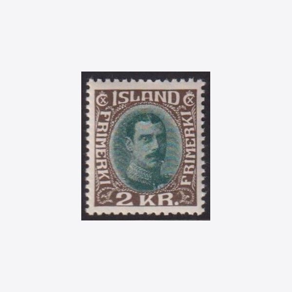 Ísland 1931