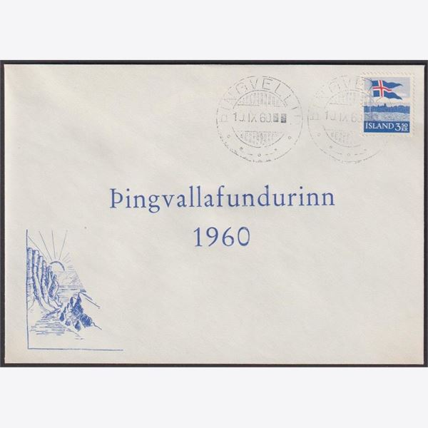 Ísland 1960