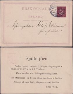 Ísland 1921