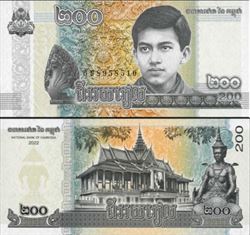 Cambodia 2022