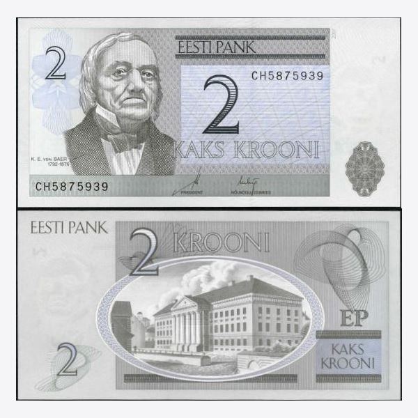 Estonia 2007