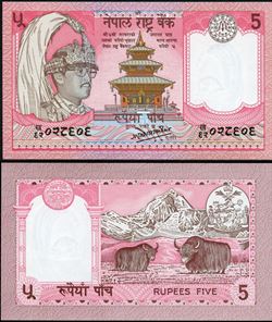 Nepal 1987