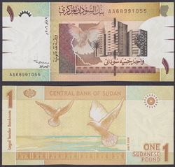 Sudan 2006