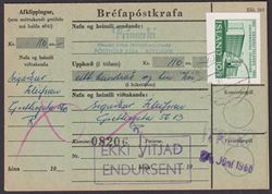 Iceland 1966