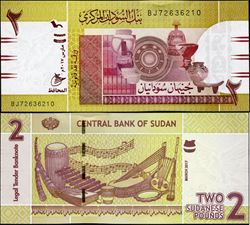 Sudan 2017