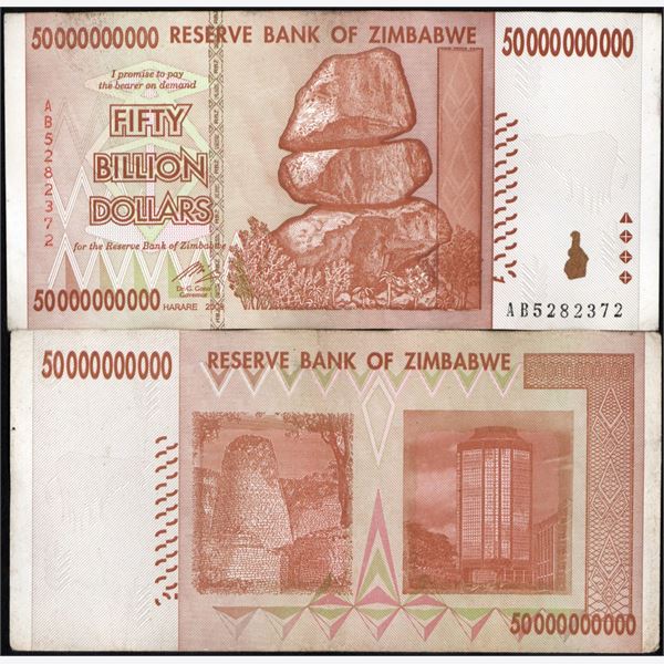 Zimbabwe 2008