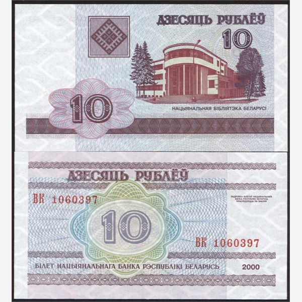 Belarus 2000