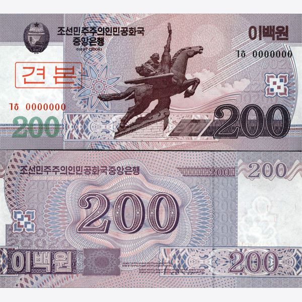 North Korea 2008 (2009)