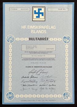 Ísland 1978