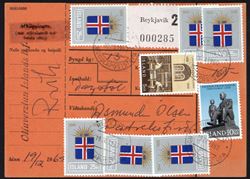 Iceland 1969