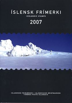 Ísland 2007